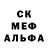КЕТАМИН VHQ harchook