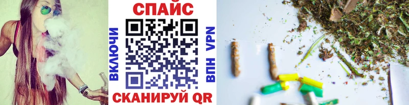 БУТИРАТ GHB  магазин    Ставрополь 