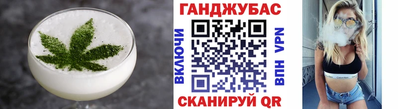 Печенье с ТГК конопля  где купить наркотик  мориарти Telegram  Ставрополь 