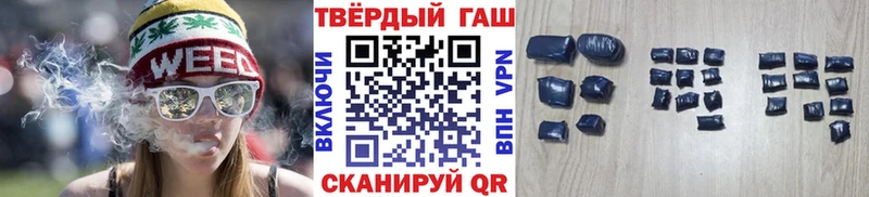 магазин    блэк спрут ONION  мориарти наркотические препараты  Ставрополь  Гашиш гарик 