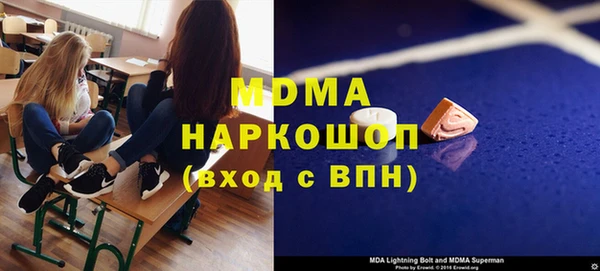 каннабис Богданович