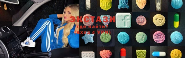 каннабис Богданович