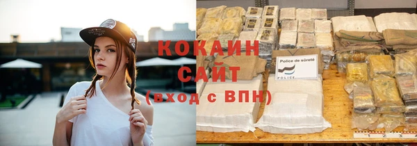 каннабис Богданович