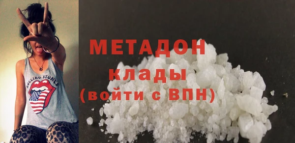бошки Богородицк