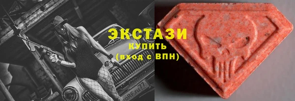 каннабис Богданович