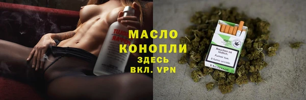 бошки Богородицк
