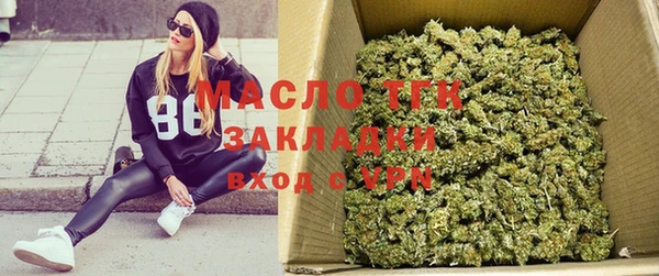 бошки Богородицк