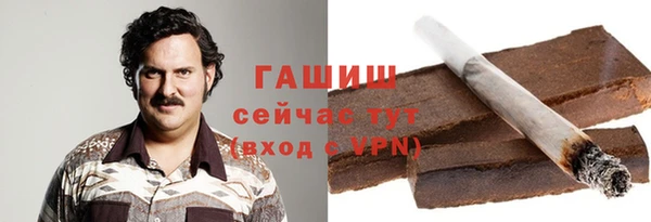 бошки Богородицк