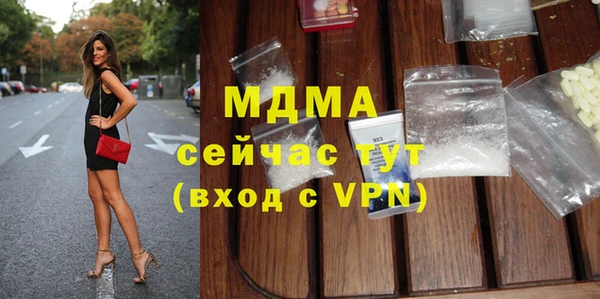 каннабис Богданович