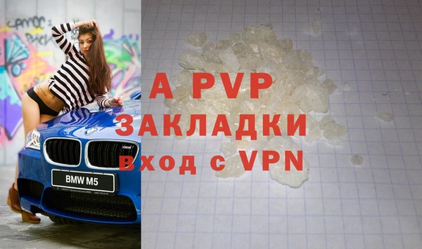 бошки Богородицк
