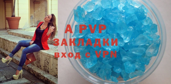 каннабис Богданович