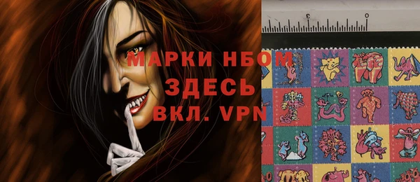 каннабис Богданович