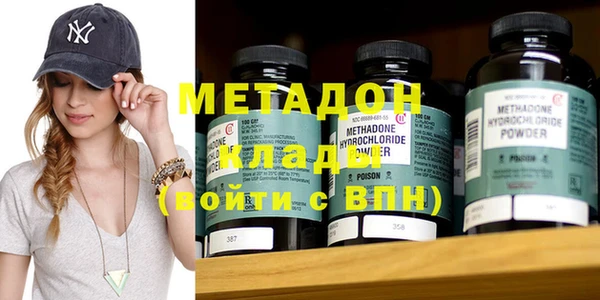 каннабис Богданович