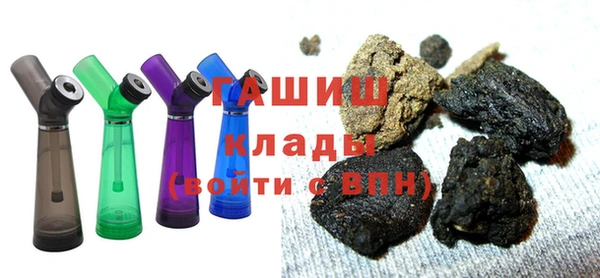 бошки Богородицк