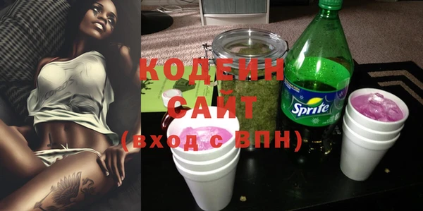 бошки Богородицк
