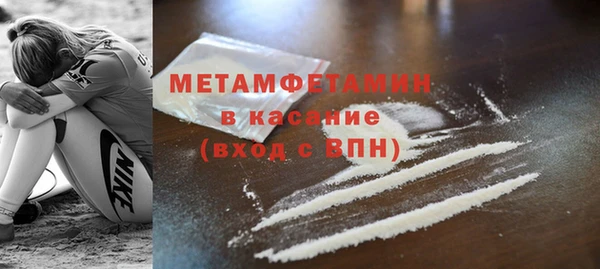 бошки Богородицк
