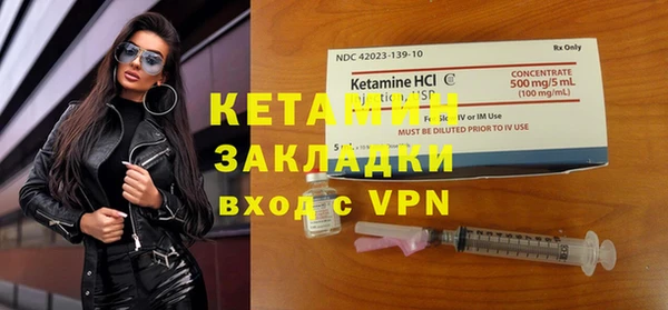 каннабис Богданович