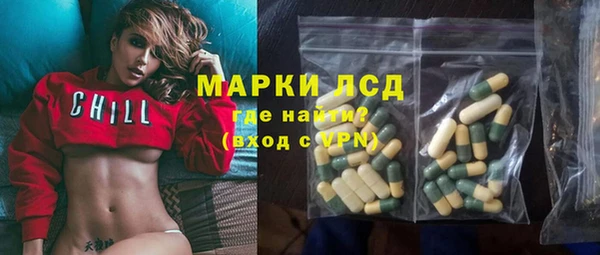 каннабис Богданович