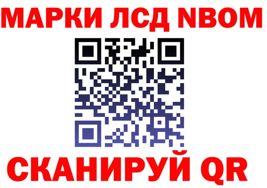 БУТИРАТ оксана зеркало это OMG Ставрополь